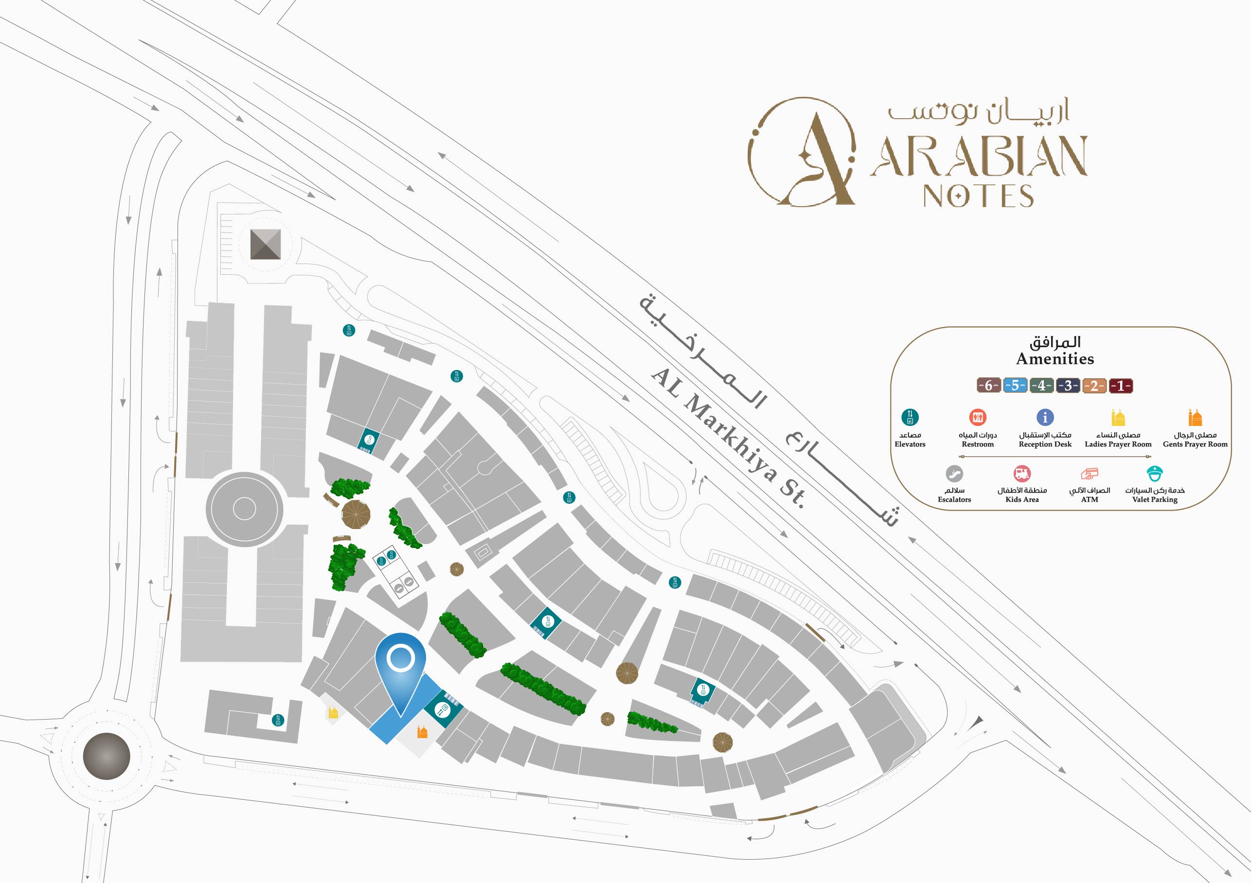 Arabian Notes Location