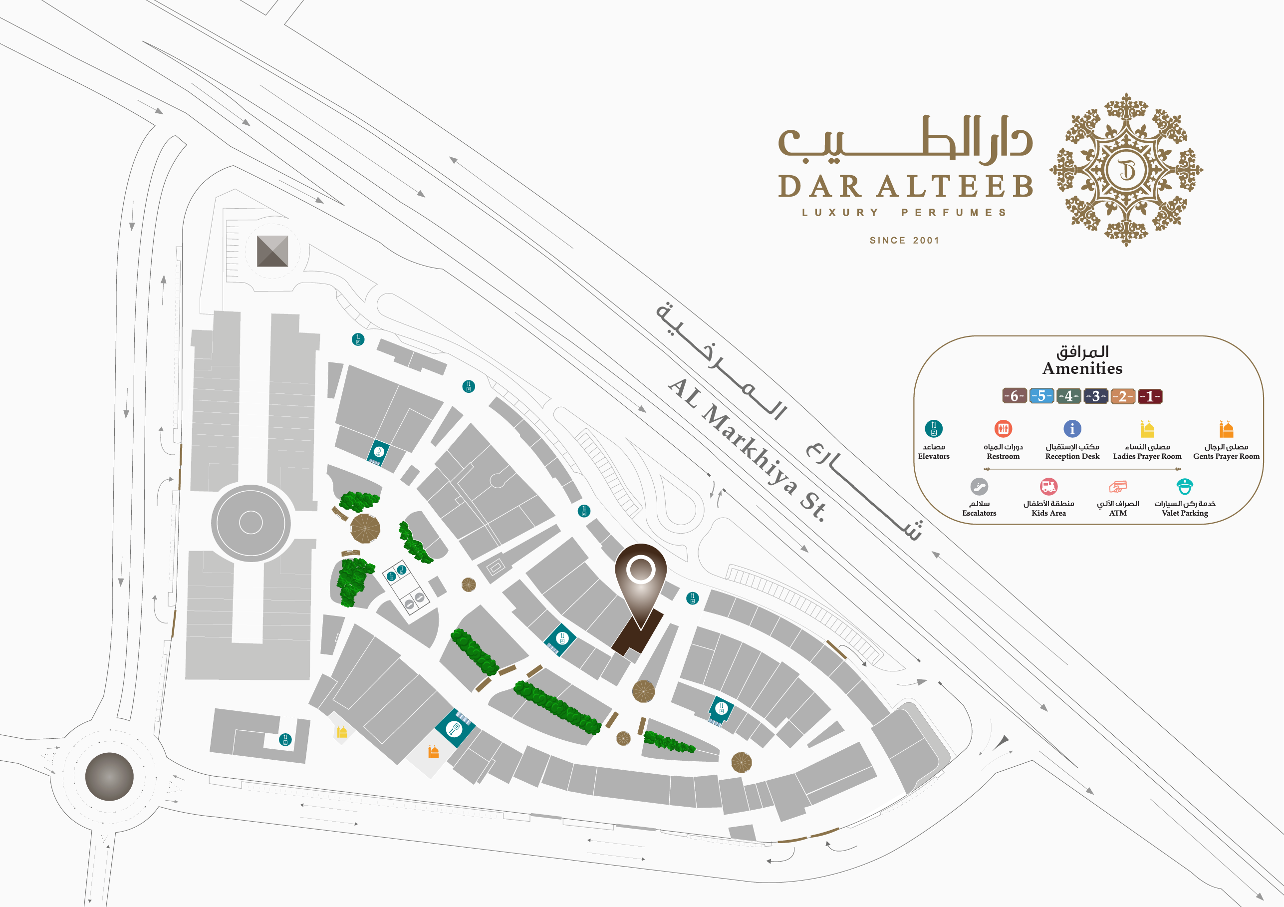 Dar Al Teeb Location