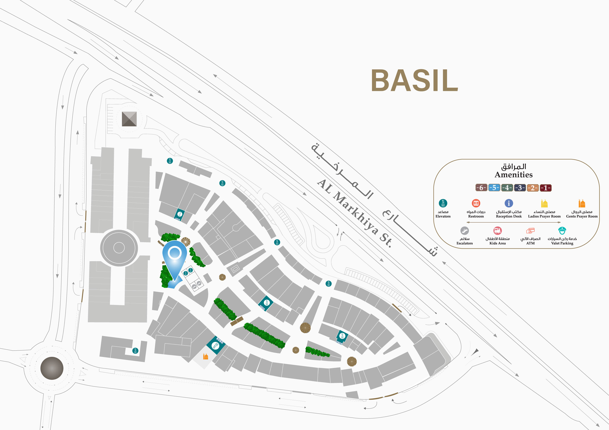 Basil Cafe Location