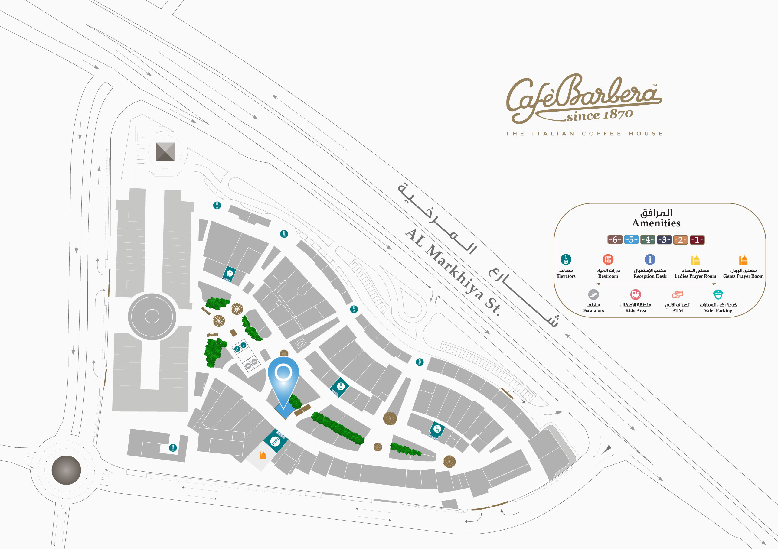 Barbera Cafe Location