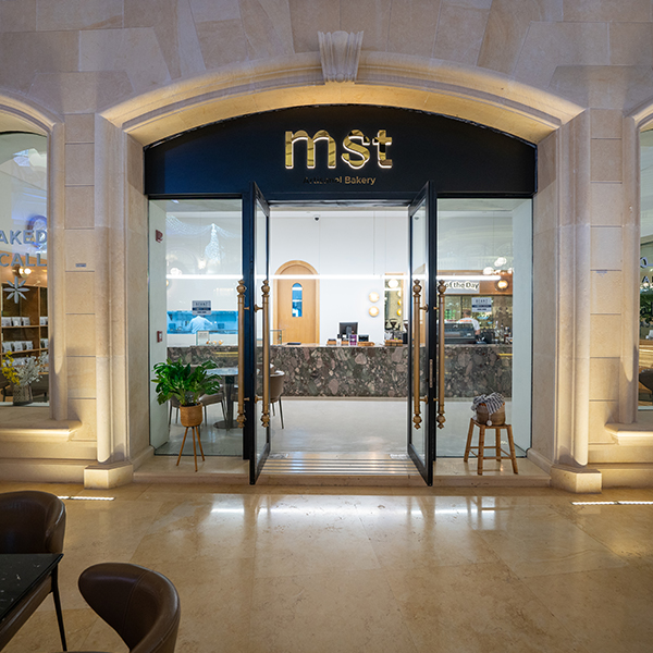 MST Artisan Bakery