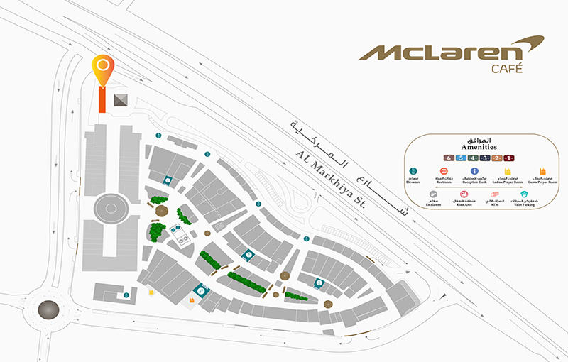 McLaren Café Location