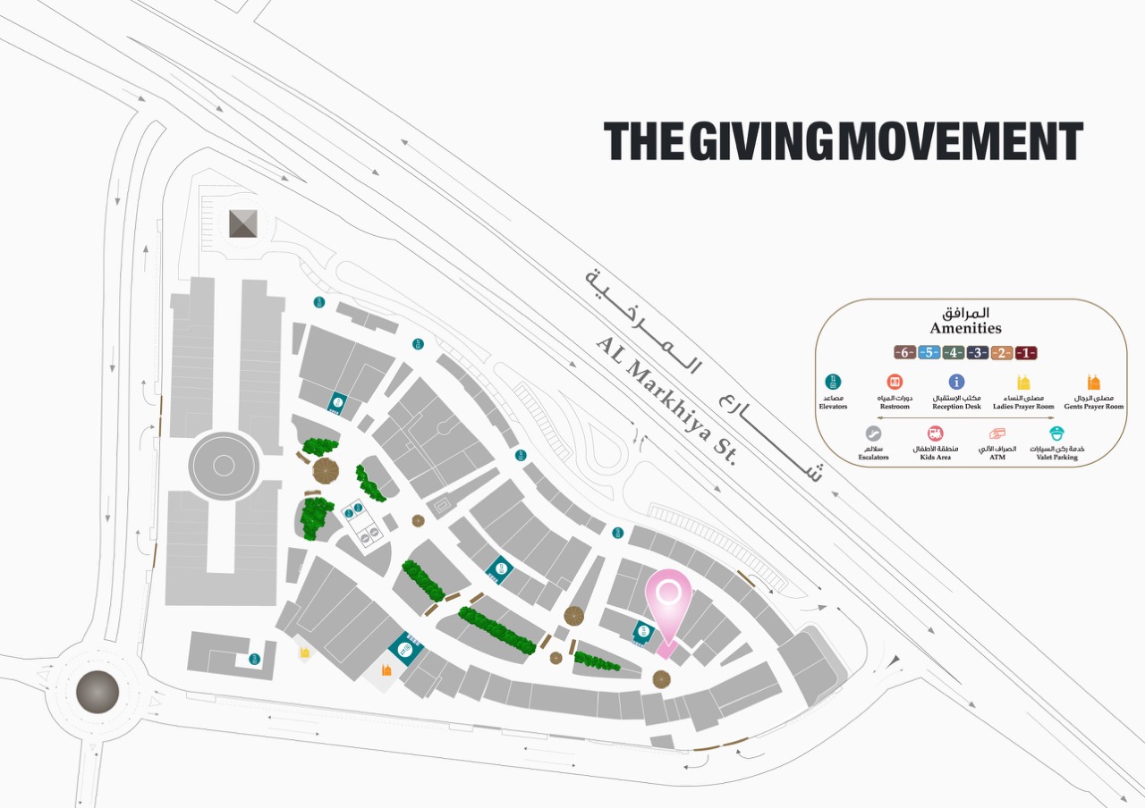 The Giving Movement Location