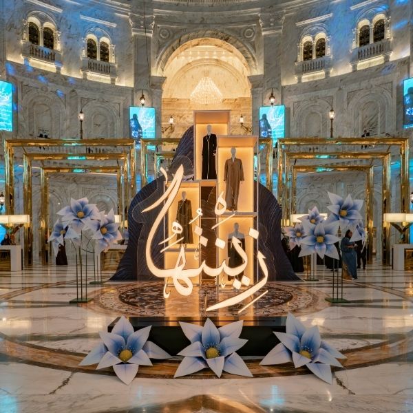 زينتها – النسخة التاسعة